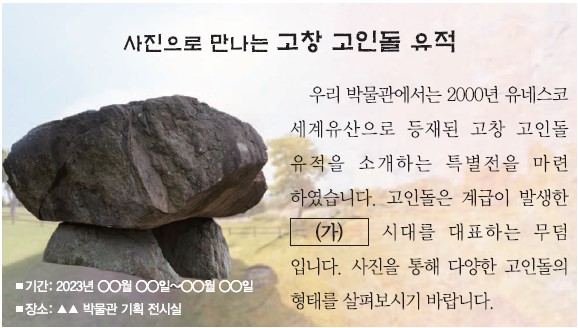 1번 문제 자료