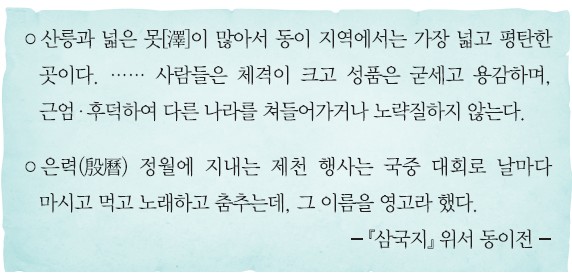 3번 문제 자료