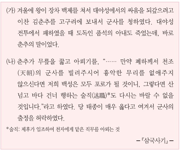 5번 문제 자료