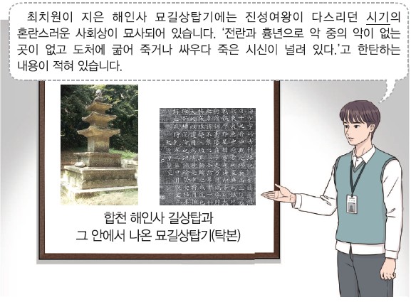 6번 문제 자료