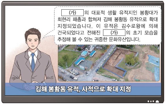 7번 문제 자료