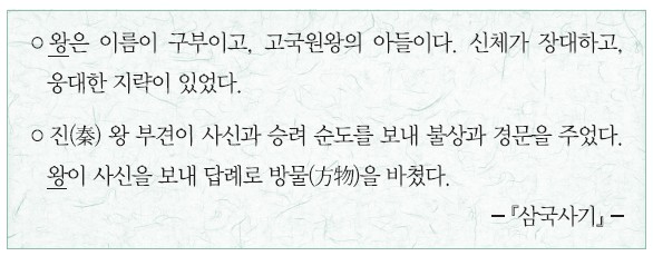 8번 문제 자료