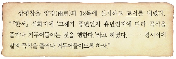 9번 문제 자료