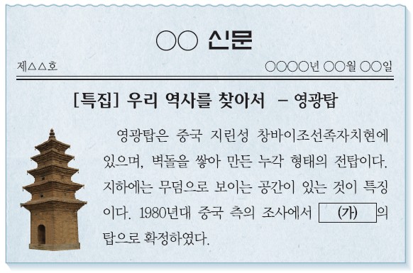 10번 문제 자료