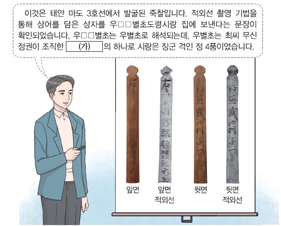 15번 문제 자료