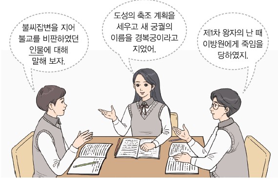 18번 문제 자료
