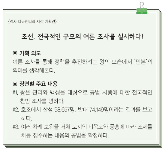 22번 문제 자료