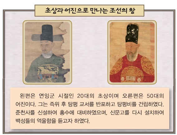 24번 문제 자료