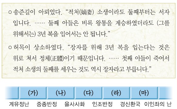 26번 문제 자료