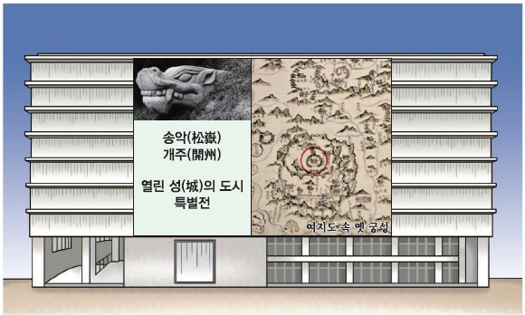 29번 문제 자료