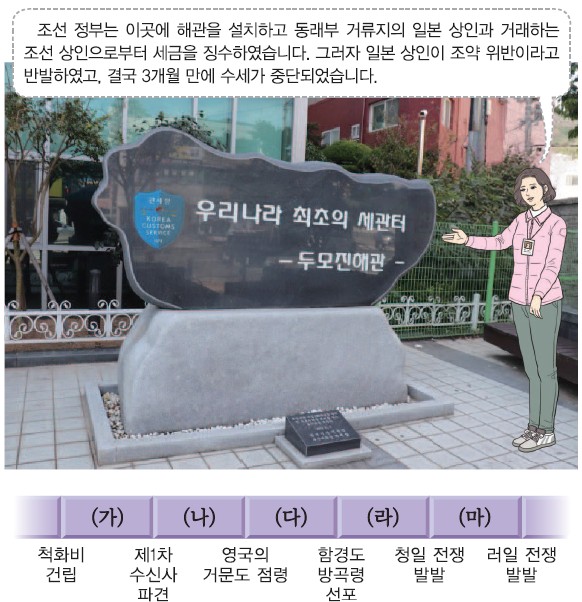 32번 문제 자료