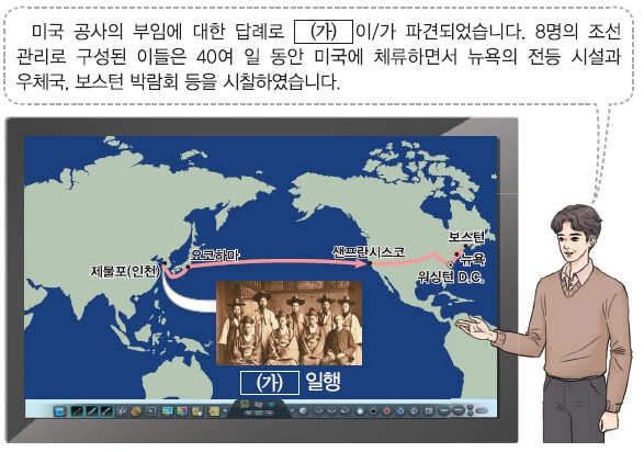 33번 문제 자료