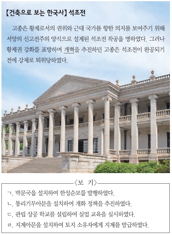 37번 문제 자료