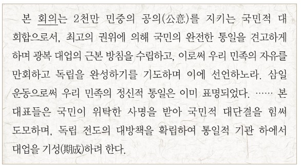 38번 문제 자료