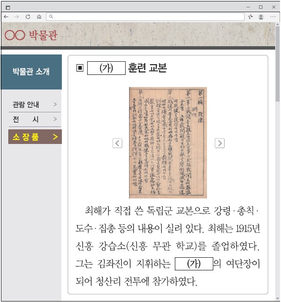 40번 문제 자료