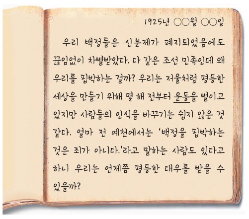 41번 문제 자료