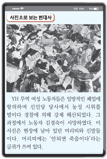 45번 문제 자료