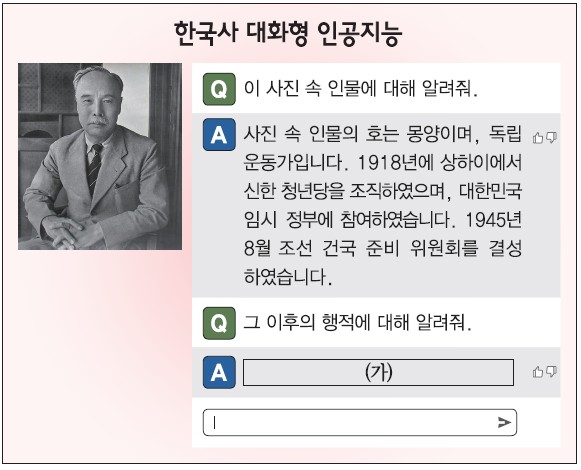 47번 문제 자료