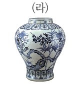 49번 보기 4