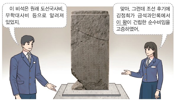 2번 문제 자료