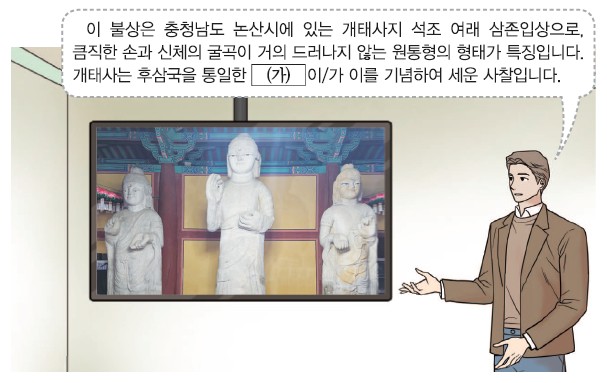 10번 문제 자료