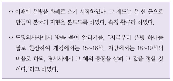 12번 문제 자료