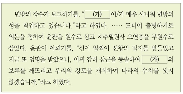 13번 문제 자료