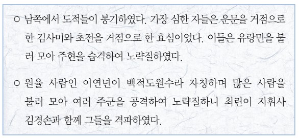 14번 문제 자료