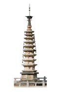 16번 보기 4