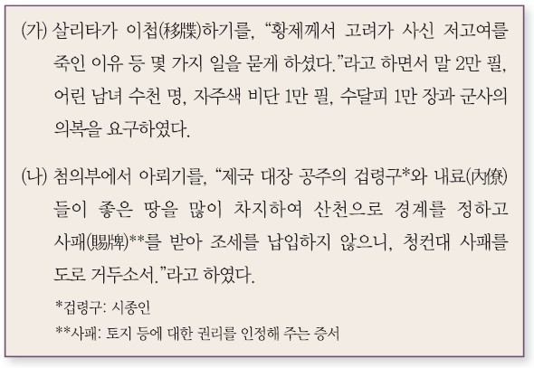 17번 문제 자료