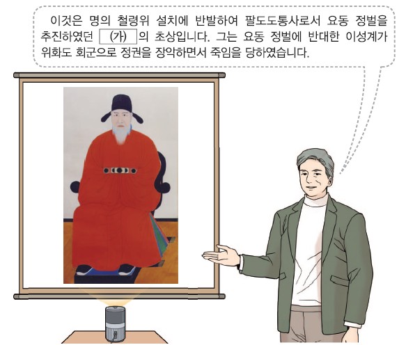 18번 문제 자료