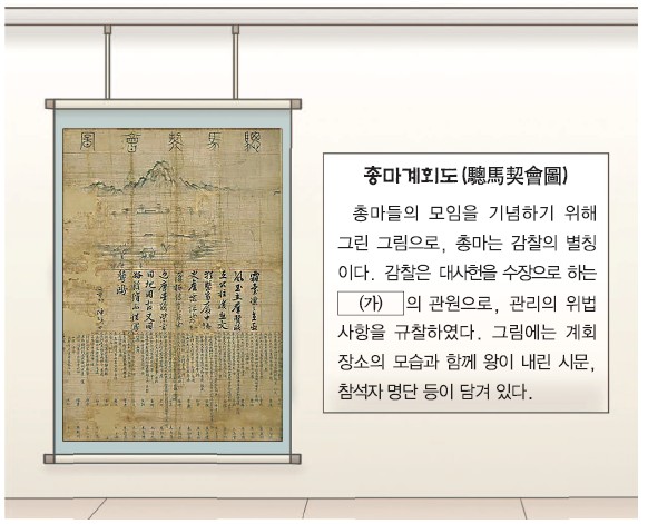 20번 문제 자료