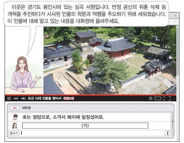 21번 문제 자료