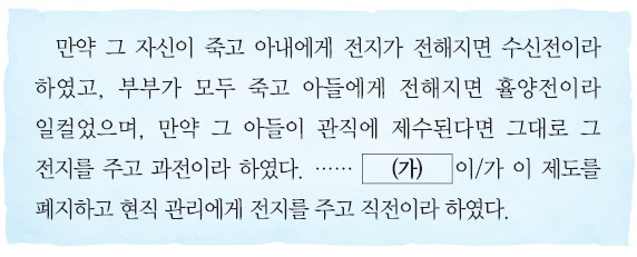 24번 문제 자료