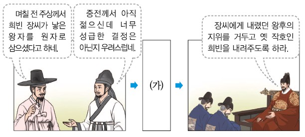 26번 문제 자료
