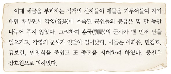 30번 문제 자료