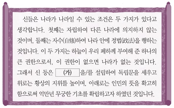 32번 문제 자료
