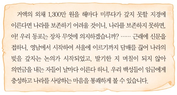 33번 문제 자료