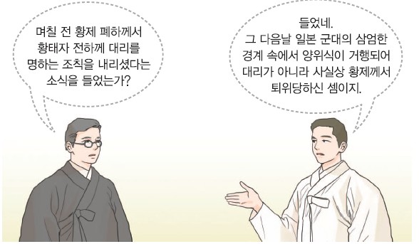 34번 문제 자료