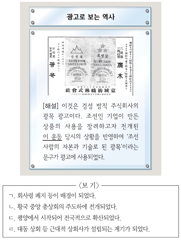35번 문제 자료