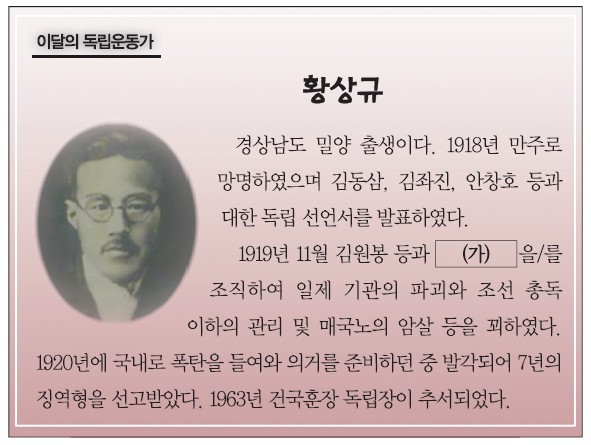 36번 문제 자료