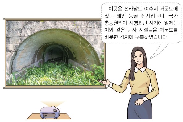 38번 문제 자료