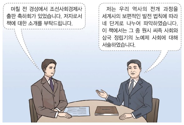 40번 문제 자료