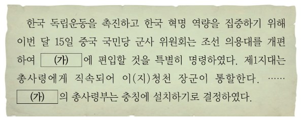 41번 문제 자료