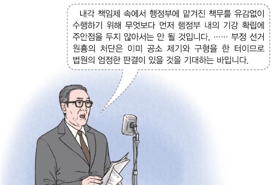43번 문제 자료