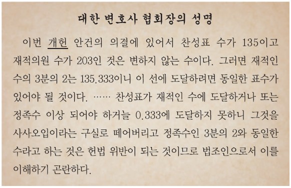 44번 문제 자료