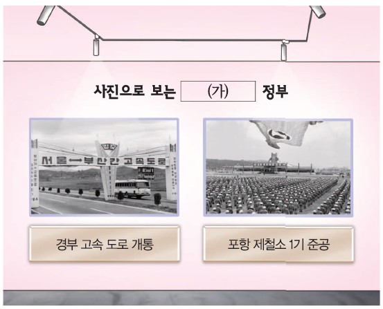 46번 문제 자료