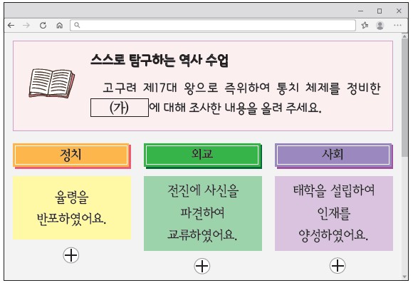 4번 문제 자료