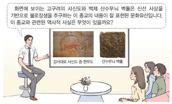 5번 문제 자료