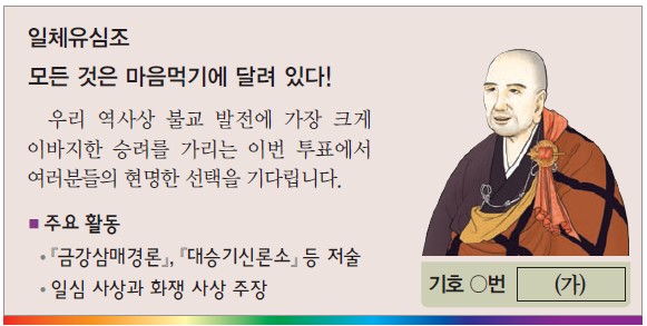 6번 문제 자료